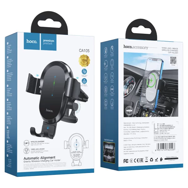 Suport Auto Hoco CA105 Guide (Wireless Charger 15W) [Black]